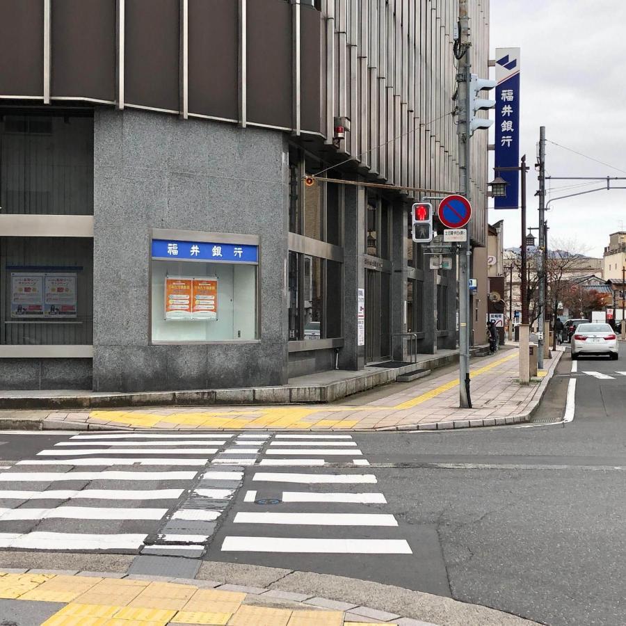 Super Hotel Echizen Takefu Zewnętrze zdjęcie