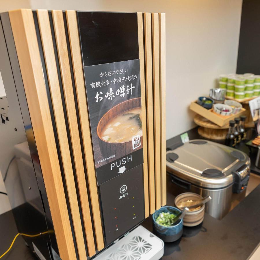Super Hotel Echizen Takefu Zewnętrze zdjęcie