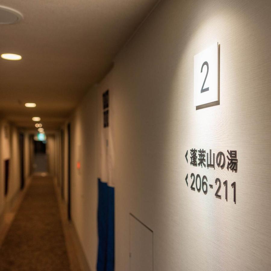 Super Hotel Echizen Takefu Zewnętrze zdjęcie